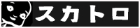 スカトロ東京
